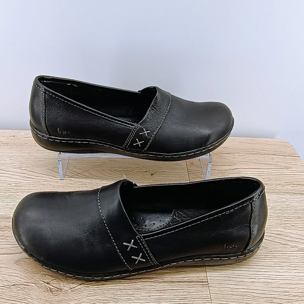 Børn brand style